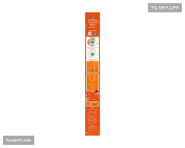 青岛西海岸公布2026赛季主场套票价格,散客套票分三档销售 青岛西海岸公布2026赛季主场套票价格,散客套票分三档销售